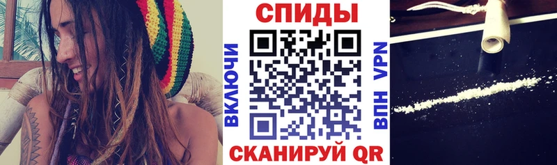 Амфетамин Розовый  цены наркотик  MEGA вход  Покровск 