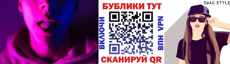 цены наркотик  shop наркотические препараты  ЭКСТАЗИ Philipp Plein  Покровск 