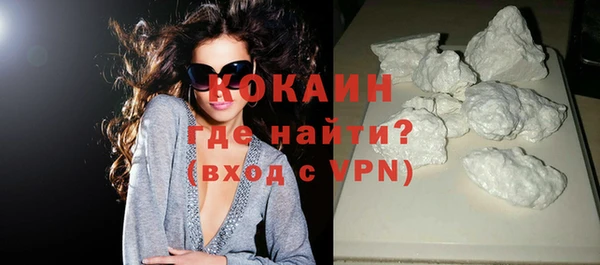 каннабис Горнозаводск