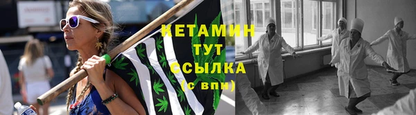 гидра Горно-Алтайск