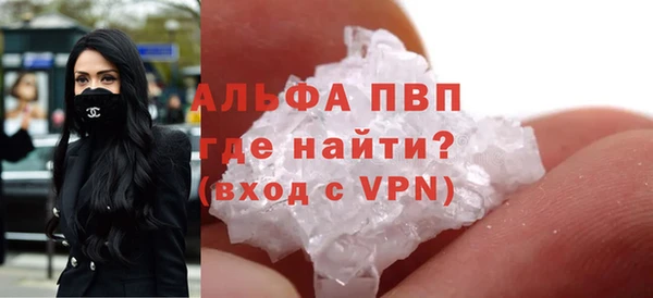 каннабис Горнозаводск