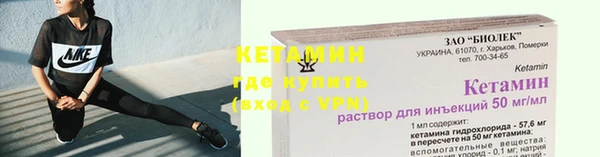 каннабис Горнозаводск