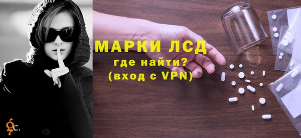 мефедрон VHQ Тавда
